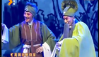 秦腔全本《清风亭/雷殛张继保》同超 张虹 西安下载