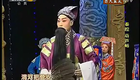 秦腔《葫芦峪/火烧葫芦峪》全本 田杰下载
