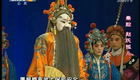 秦腔《赵氏孤儿》全本 丁良生下载