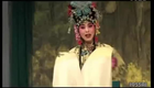 晋剧《黄桂英》下集 张芙蓉_高清