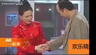 郭达小品超长合集二下载