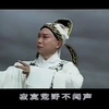 河北梆子《钟馗》全场下载