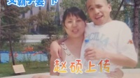 父霸子妻 下集下载