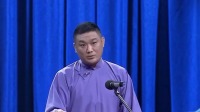 请剧团下载