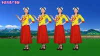 广场舞《我是真的好爱你》杨美华情歌对唱