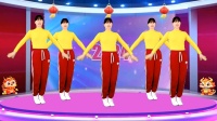 阳光香果广场舞《欢乐中国年》正背面完整版