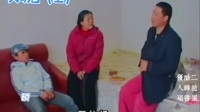 大明白 上集下载