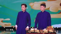 年年有鱼