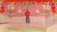 仙梦缘广场舞《福到喜到好运到》原创附教学