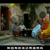 唐伯元 第一集