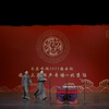 全德报下载