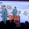 茅房话下载
