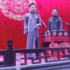 八大吉祥下载