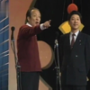丑角佚事下载