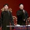 对春联下载