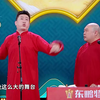 相声怎么说
