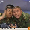 听球下载