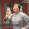 民间小调《娘不如狗》全集下载