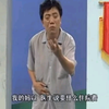 爱钱勿命