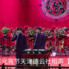 五红图下载