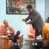 老叔变孙仔