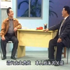 教你赚钱