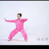八段锦 五禽戏 易筋经合集 带呼吸和口令 全
