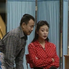 钱哪儿去了下载