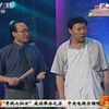 摊位下载