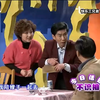 自说自话