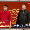 学哑语下载