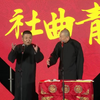 文化人下载