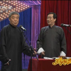 老戏台
