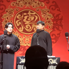 知识来了下载