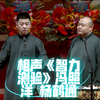 智力测验下载
