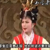 潮剧《楚宫风云》下集 广东潮剧院一团