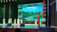 豫剧《许国夫人》全场戏