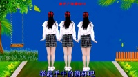 广场舞《别放弃潇洒》dj版背面带跳一招一式