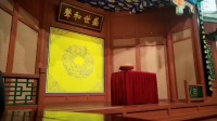 酒令下载