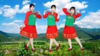 舞动青春广场舞《山沟沟的恋人》好看又好学