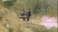 痛改前非 下集
