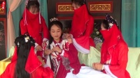 歌仔戏《潇湘如画》第一集