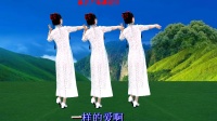 广场舞《阿爸阿妈》送给天下父母寄托思念之