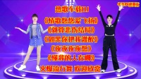 DJ广场舞串烧《情歌悠悠爱飞扬》《如果你把
