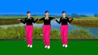 DJ广场舞《我的爱要你知道》正面附教学