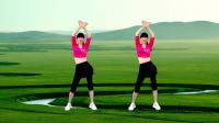 阳光香果广场舞《听心》正背面演示