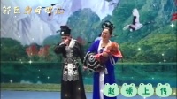 郭巨为母埋儿下载