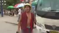 莲花落《杨晓琼叫街》第2集