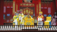 淮剧《金水桥》全剧