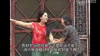 民间小调《单打独斗公媳战》上集